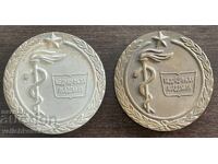 43590 Bulgaria două plachete Academia de Medicină Intercosmos