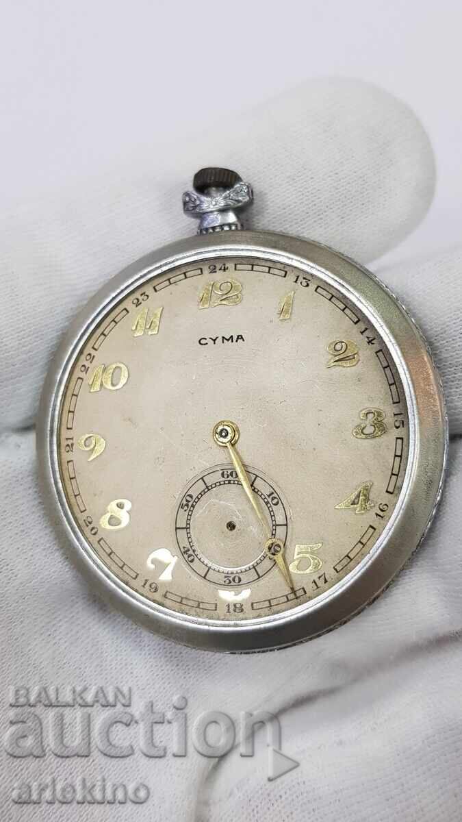 Award Pocket Watch "SIMA" - With inscription 1939 with price € 38.00 | 74.32 BGN