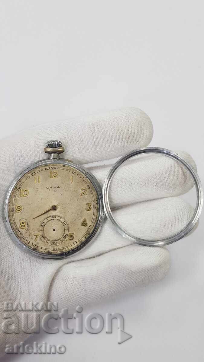 Collectible Pocket Watch "SIMA" - Switzerland - SWISS with price € 30.00 | 58.68 BGN