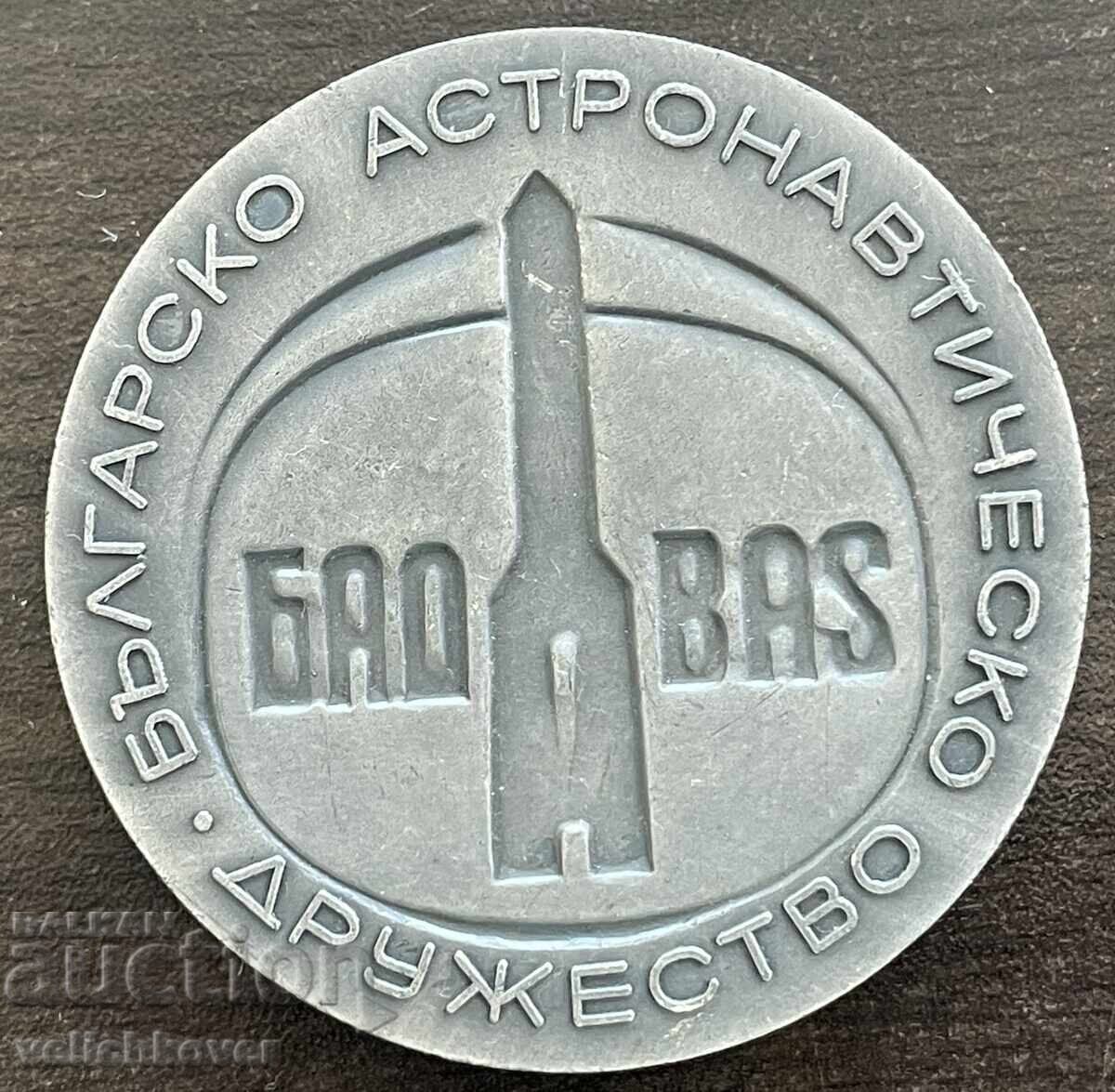 43595 България плакет Българско астронавтическо дружество с цена € 20.00 | 39.12 лв.