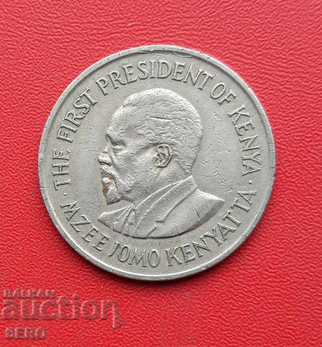 Кения-1 шилинг 1975 с цена € 0.20 | 0.39 лв. Кения-1 шилинг 1975 с цена € 0.20 | 0.39 лв.