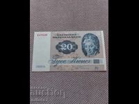 20 κορώνες 1988, Δανία
