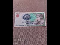 200 κρόνες 1997, Δανία