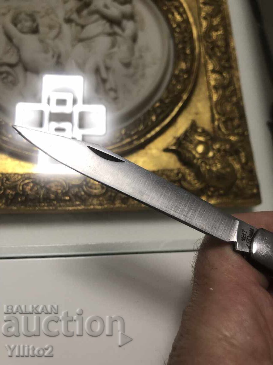 Δημοπρασία Βουλγαρικό μαχαίρι τσέπης
