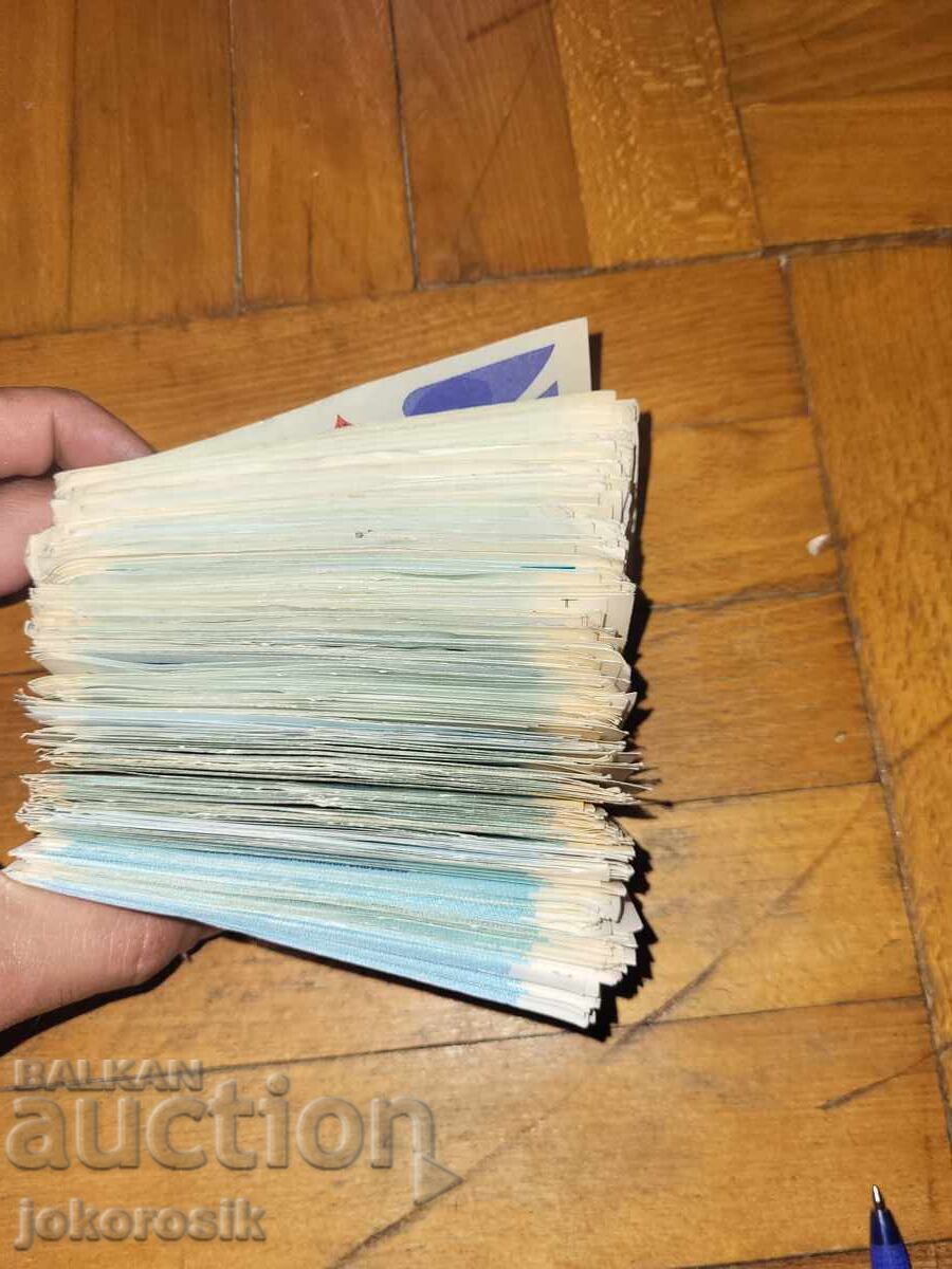Συλλογή εισιτηρίων Κρατικού Λαχείου - 7