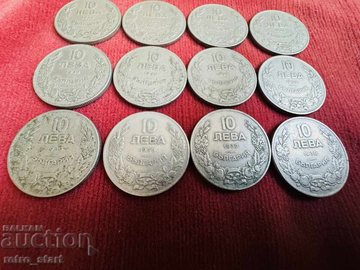 10 leva 1930, Lot 12 broya με τιμή € 12.00 | 23.47 BGN 10 leva 1930, Lot 12 broya με τιμή € 12.00 | 23.47 BGN