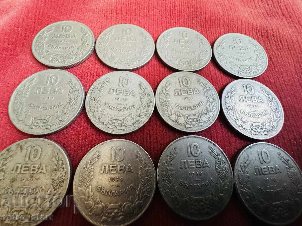 Δημοπρασία 10 leva 1930, Lot 12 broya Δημοπρασία 10 leva 1930, Lot 12 broya