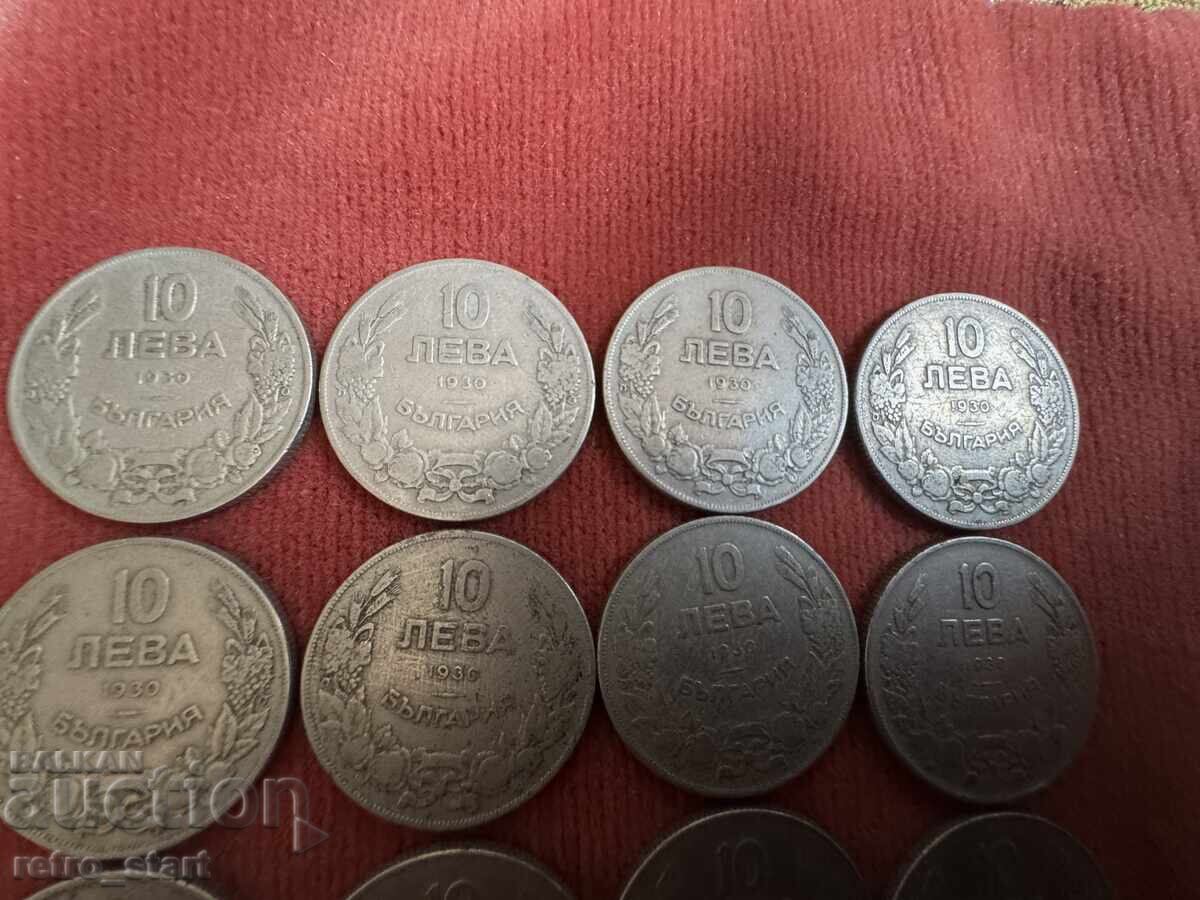 Παράδοση 10 leva 1930, Lot 12 broya Παράδοση 10 leva 1930, Lot 12 broya