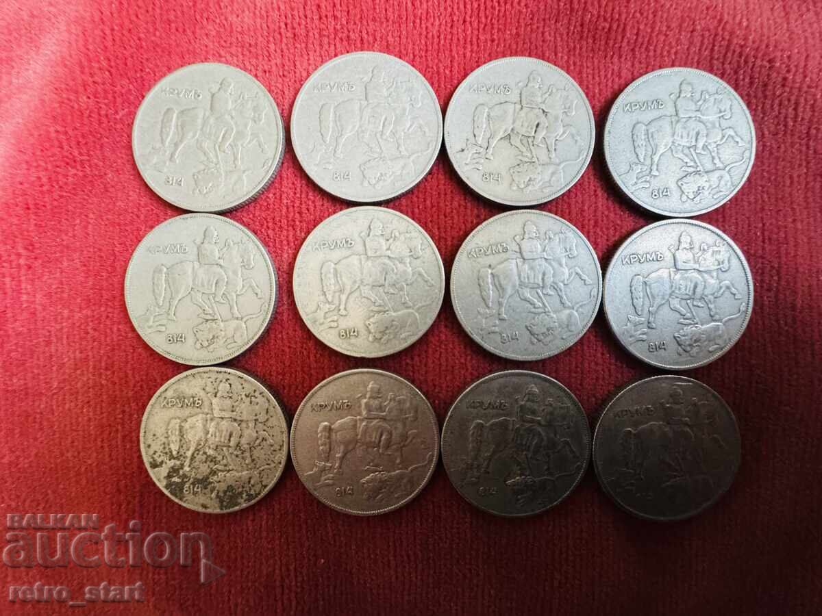 10 leva 1930, Lot 12 broya - 5 10 leva 1930, Lot 12 broya - 5