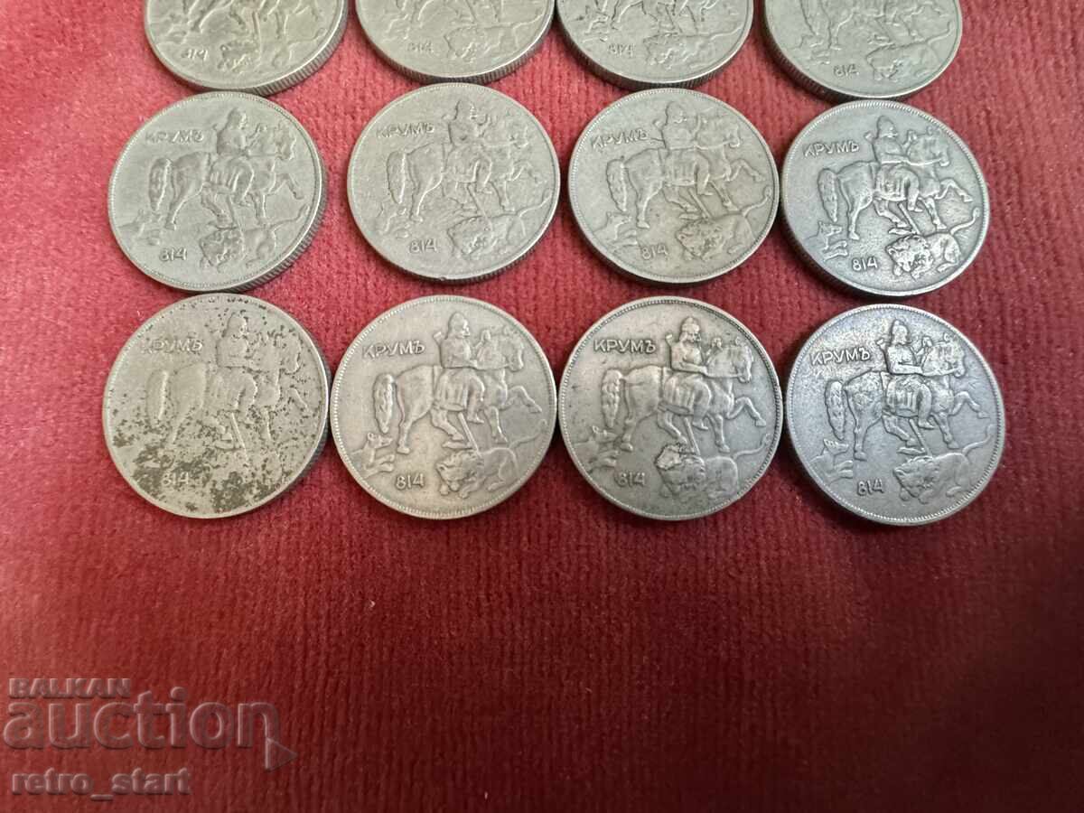 10 leva 1930, Lot 12 broya - 6 10 leva 1930, Lot 12 broya - 6