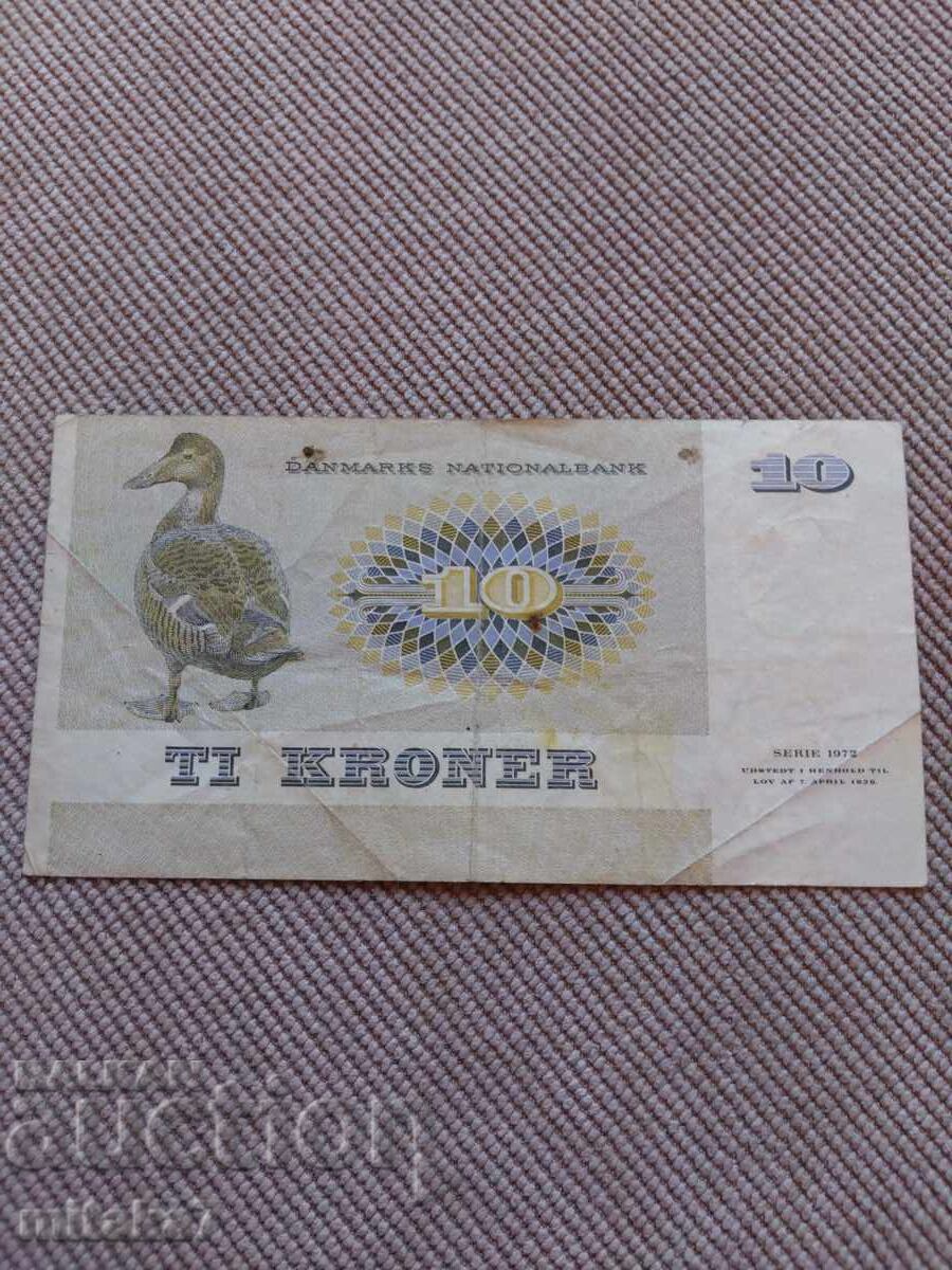 10 kroner 1977, Denmark with price € 5.20 | 10.17 BGN