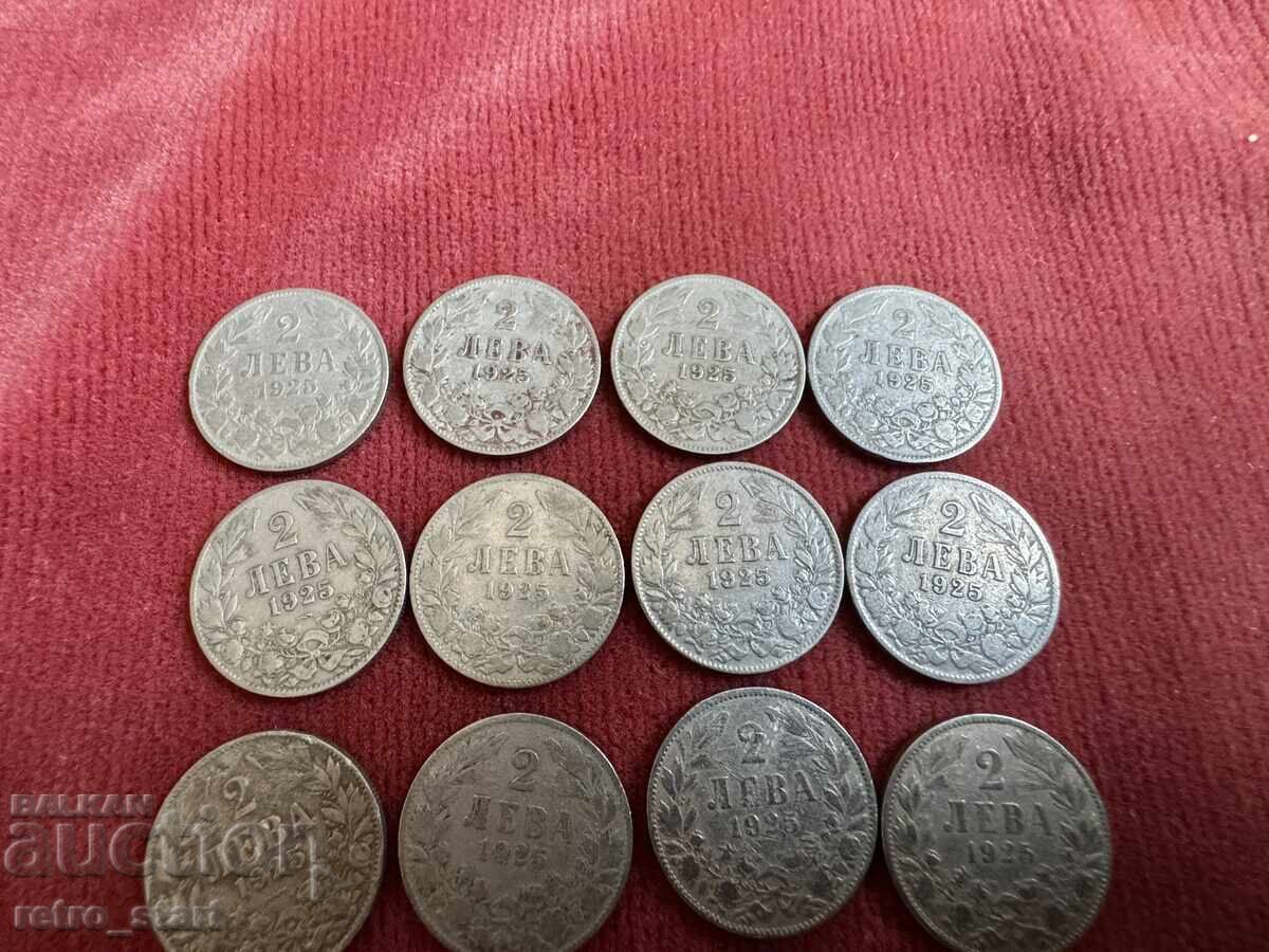 Доставка на 2 лева 1925 година, Лот- 16 броя