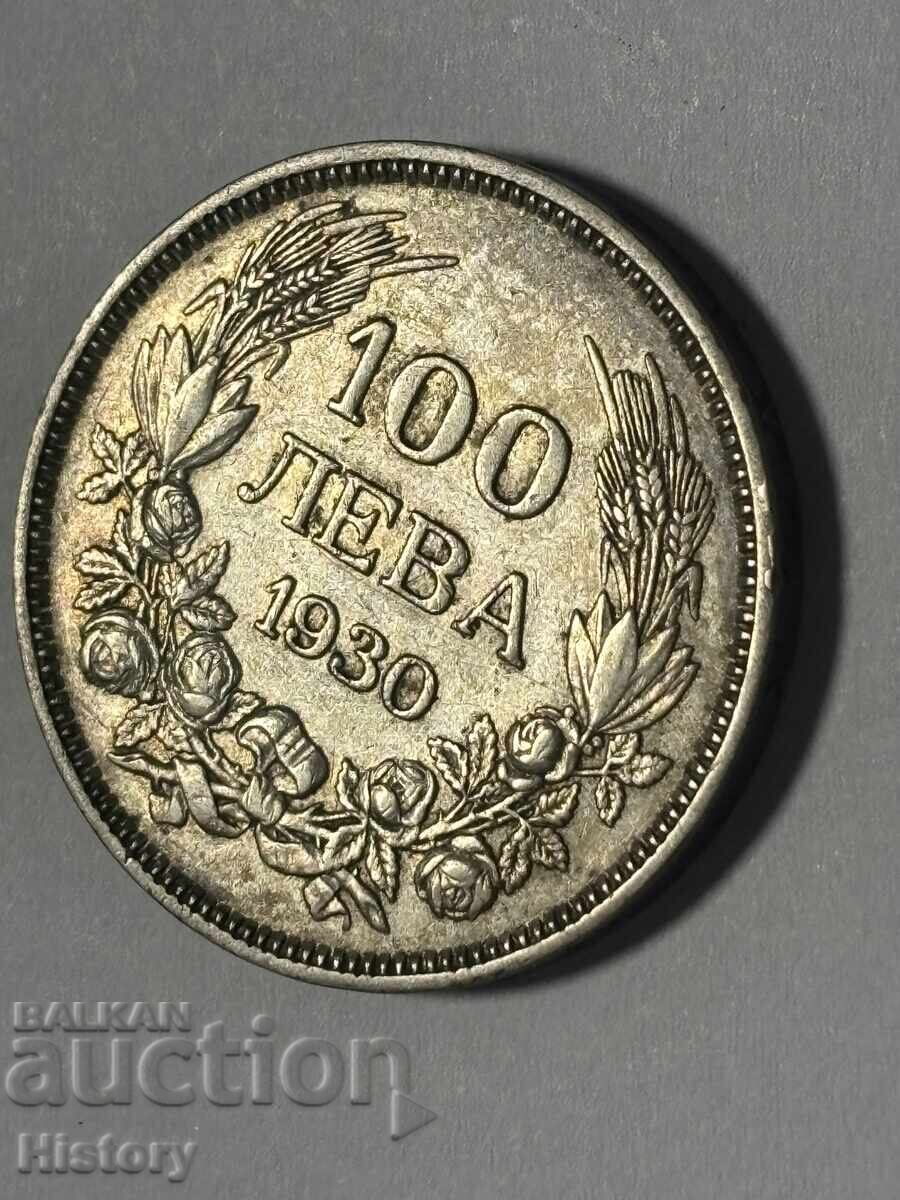 100 BGN 1930 with price € 40.00 | 78.23 BGN