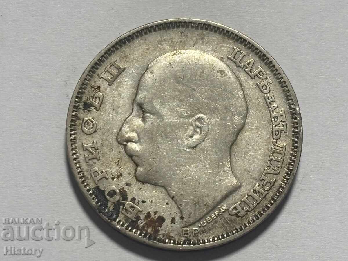 Auction  100 BGN 1930