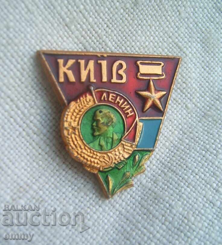 Κονκάρδα - Κίεβο, Ουκρανία Κονκάρδα - Κίεβο, Ουκρανία