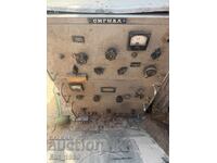 Радио Станция Р104М