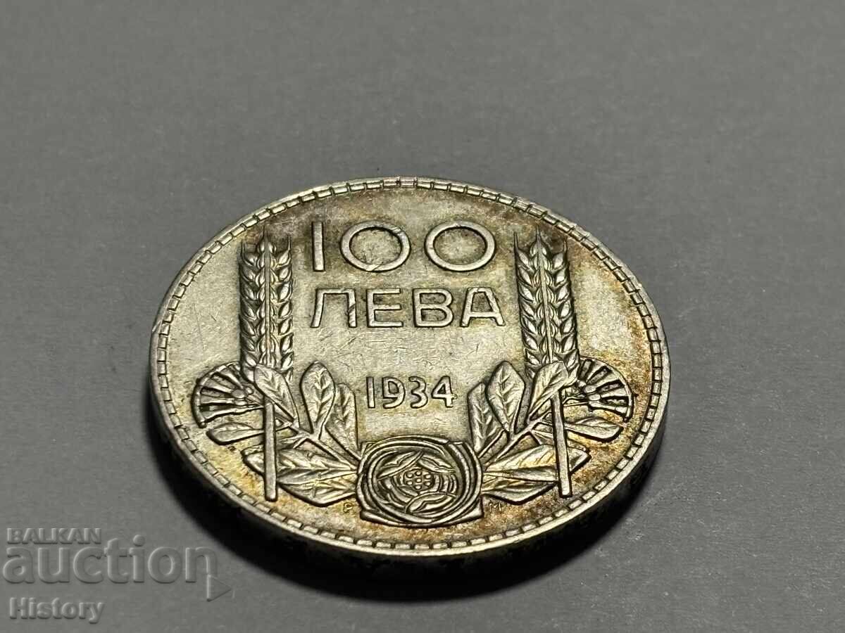 100 BGN 1934 with price € 30.00 | 58.68 BGN