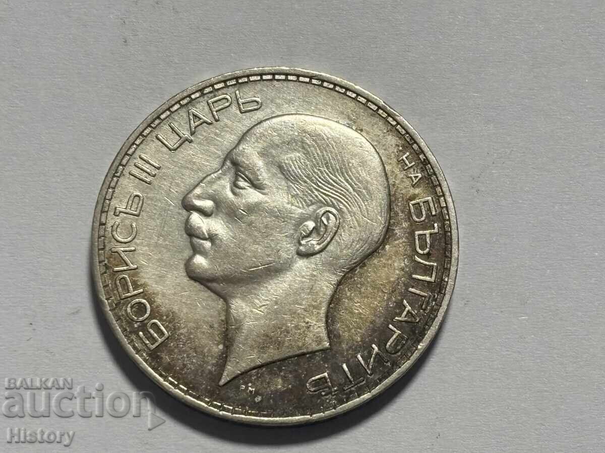 Auction  100 BGN 1934