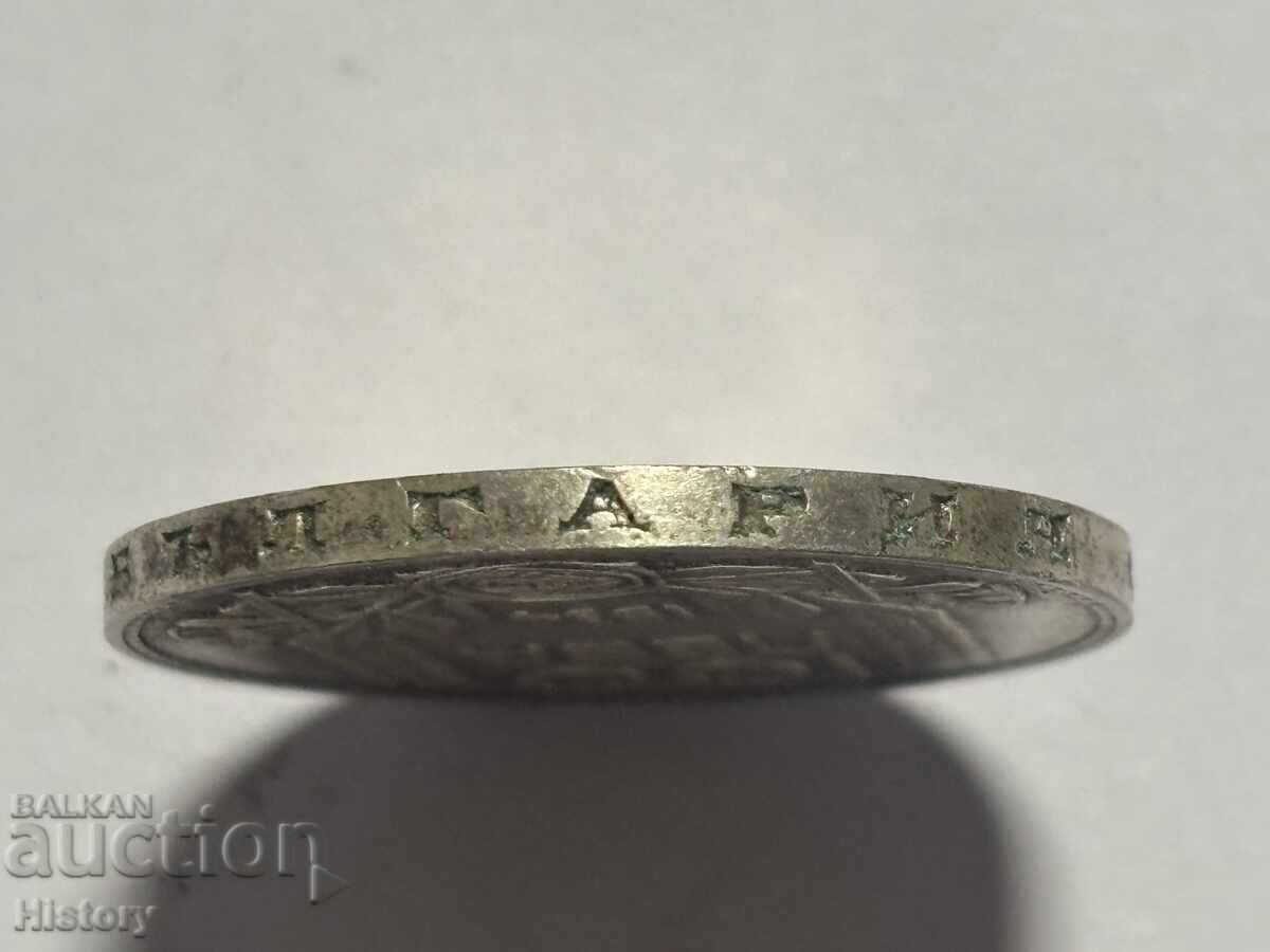 100 BGN 1934 - 6