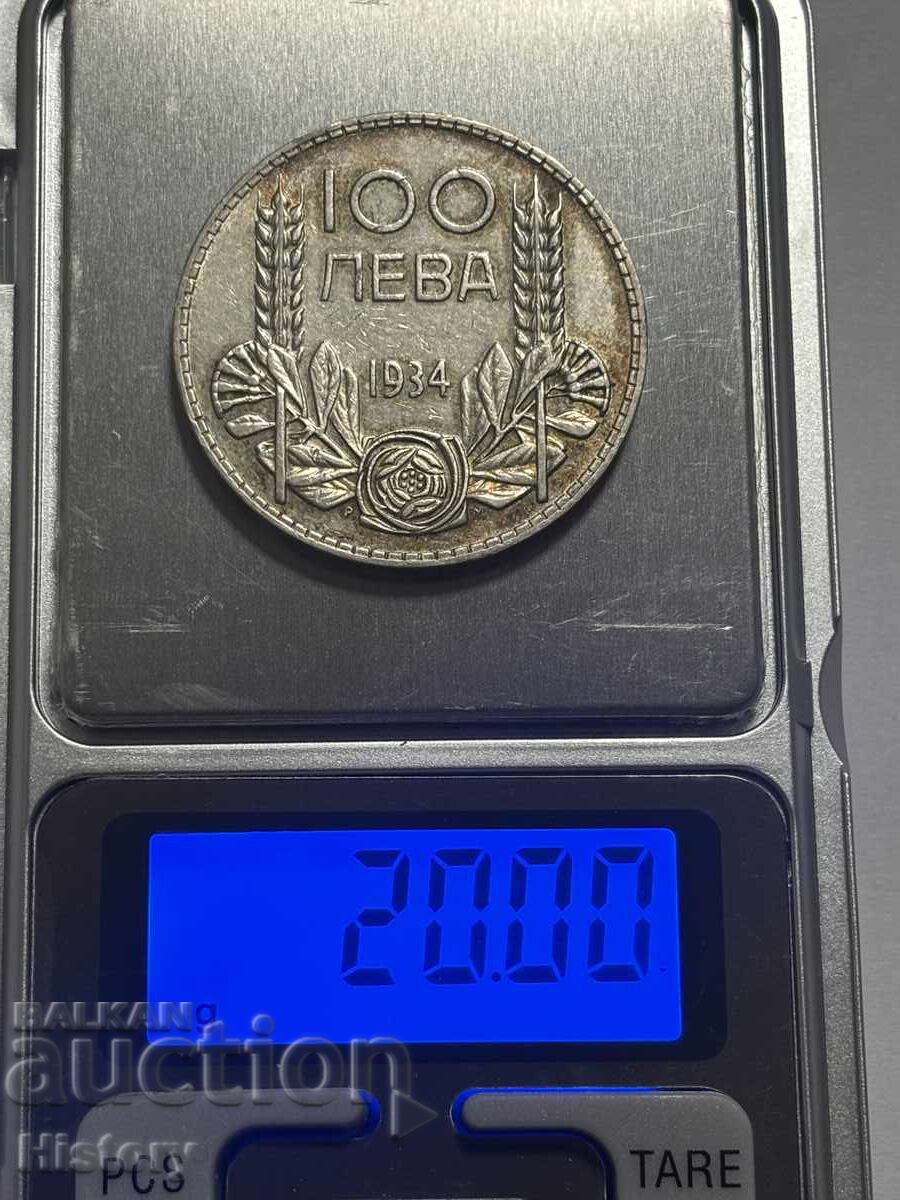 100 BGN 1934 - 7