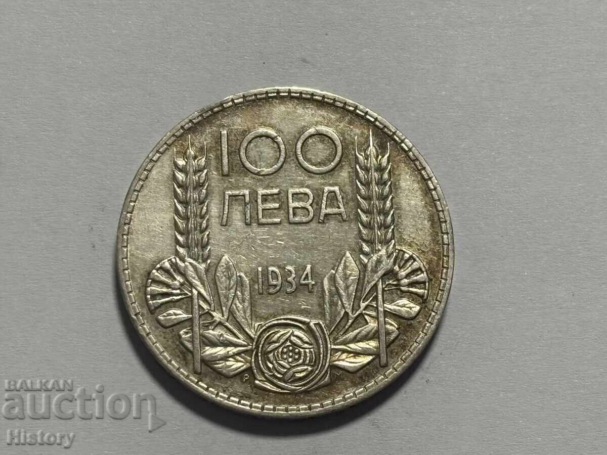 100 BGN 1934