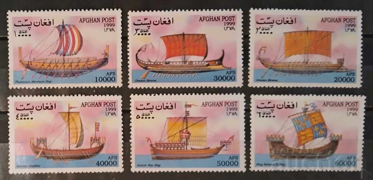 Αφγανιστάν 1999 Πλοία MNH Αφγανιστάν 1999 Πλοία MNH