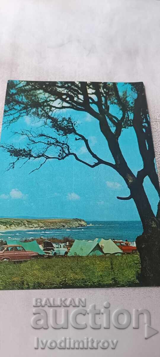 Carte poștală Lozenets Camping 1977
