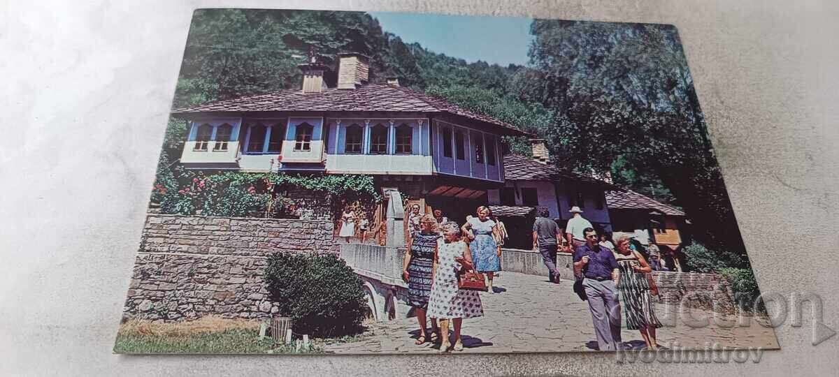 PC Gabrovo Architectural-Ethnographic Complex Etar 1985