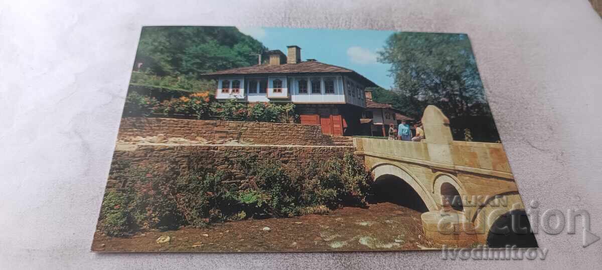 PC Gabrovo Architectural-Ethnographic Complex Etar 1985