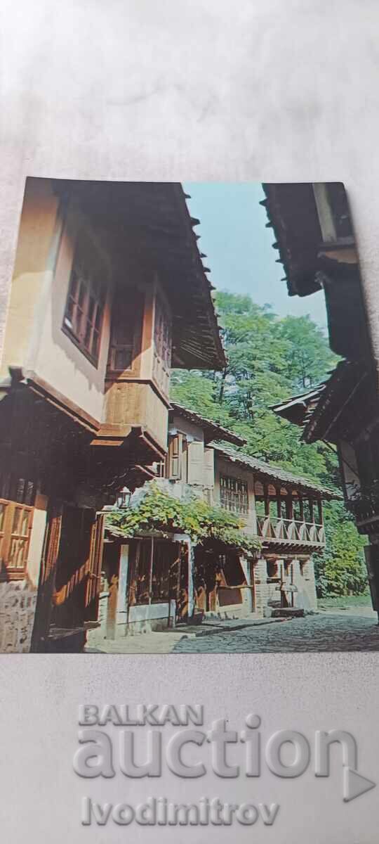 PC Gabrovo Complexul Arhitectural-Etnografic Etar 1985
