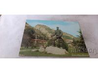Kartichka Melnik Pametnikŭt na Yane Sandanski 1980