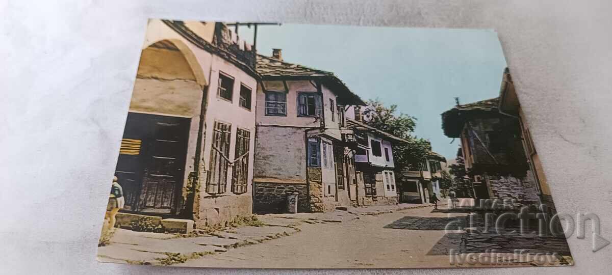 Καρτ ποστάλ Tryavna Street P. R. Slaveikov 1968