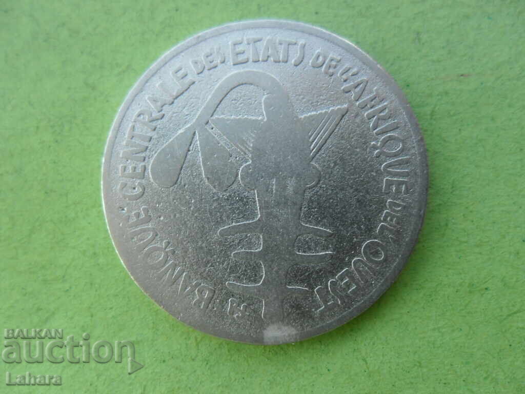 100 φράγκα 1967 Δυτική Αφρική με τιμή € 0.50 | 0.98 BGN
