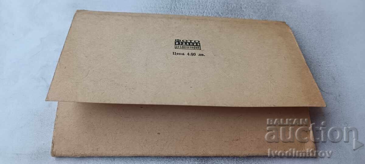 Auction  Notebook with postcards of the city of Sofia