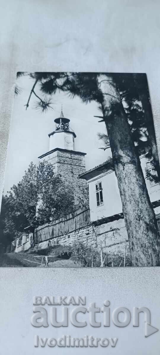 Carte poștală Elena Turnul cu ceas 1973