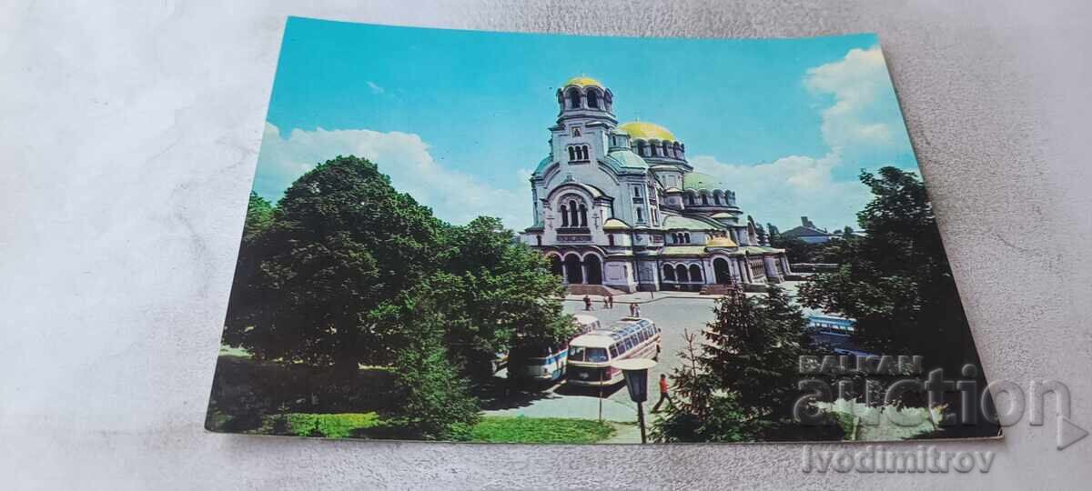 Postcard Sofia Alexander Nevsky Cathedral 1974