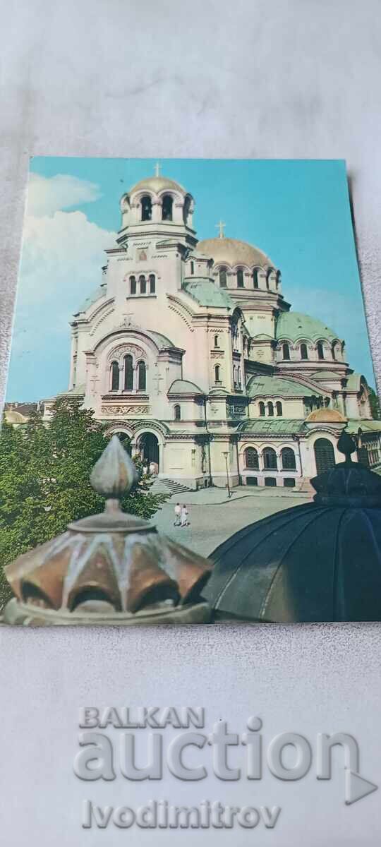 Postcard Sofia Church-monument Alexander Nevsky 1975 Postcard Sofia Church-monument Alexander Nevsky 1975