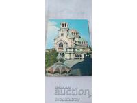 Carte poștală Biserica Sofia-monument Alexander Nevsky 1975