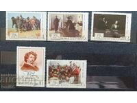 Russia, complete set "Repin" 1969