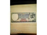 SURINAME 5 GULDEN 1963 NEW UNC