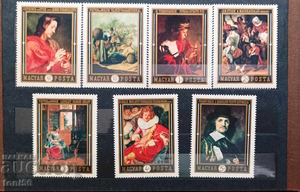 Hungary - paintings 1967
