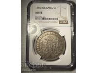 5 BGN 1885 au53