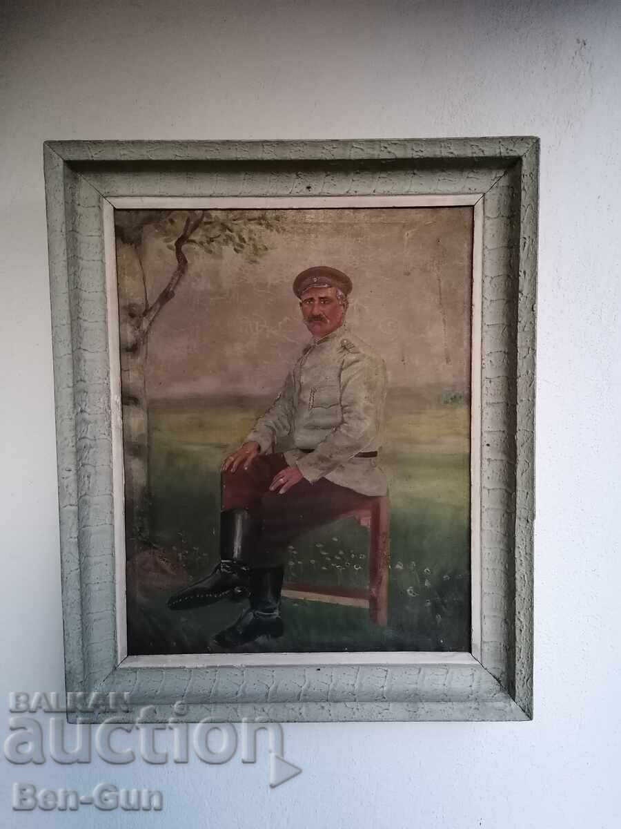 Картина на руски художник от 1917год.