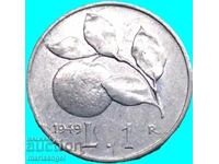 1 лира 1949 Италия  Портокал