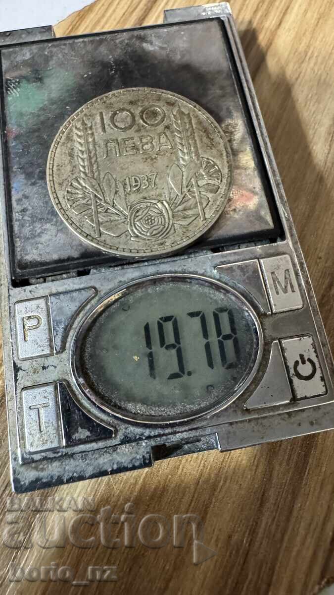 100 Leva Silver 1937 BU - 8