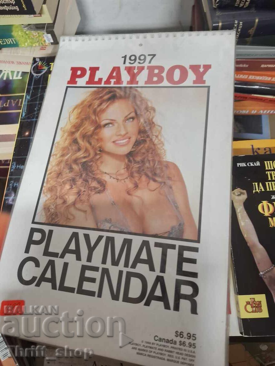 Revista PLAYBOY 1997 Revista PLAYBOY 1997
