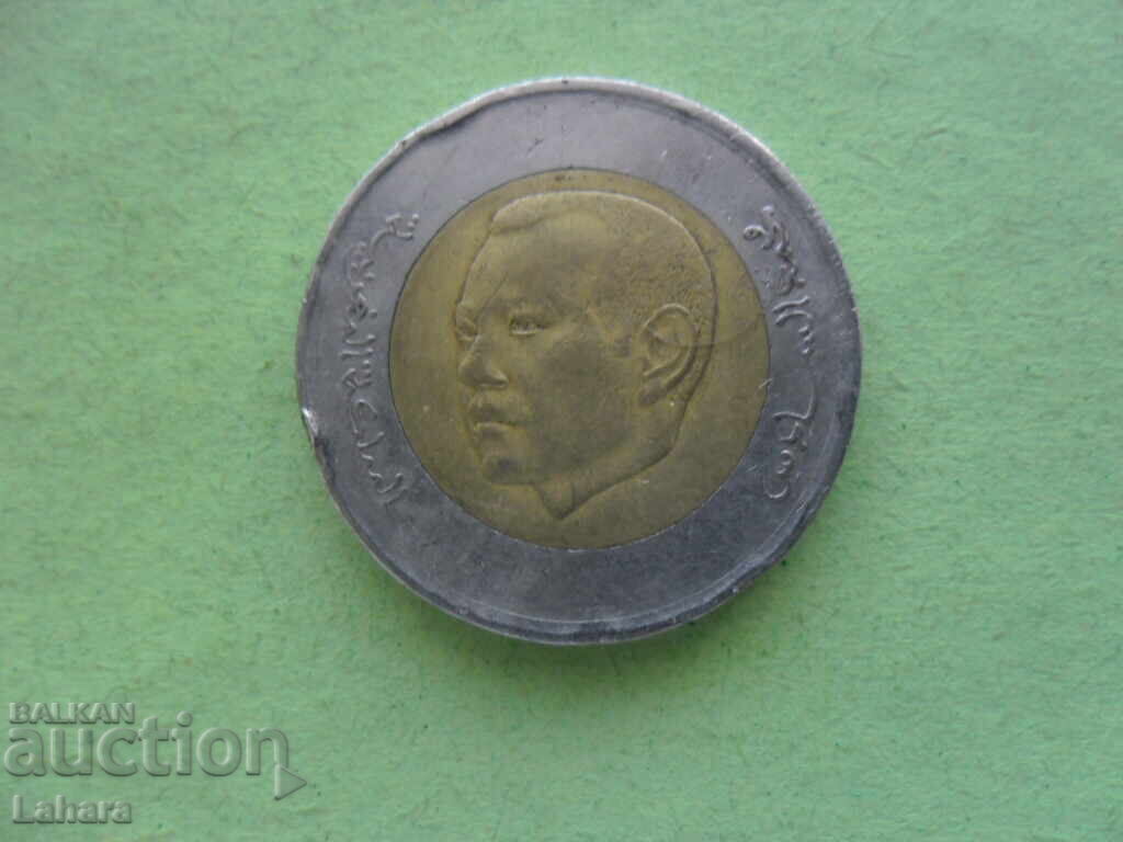 5 Dirhams 2019 Morocco with price € 0.77 | 1.51 BGN