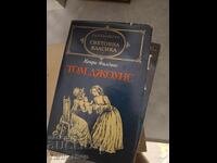 Clasici ai literaturii universale - Tom Jones de Henry Fielding