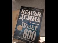 Zborul 800 Nelson DeMille