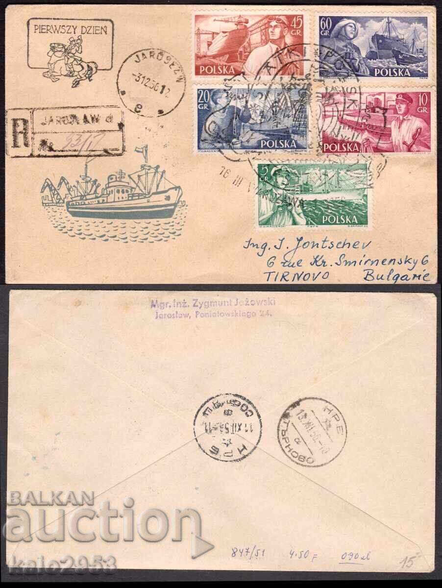Полша-1956-Военен флот-Кораби-FDC,пътувало до Търново